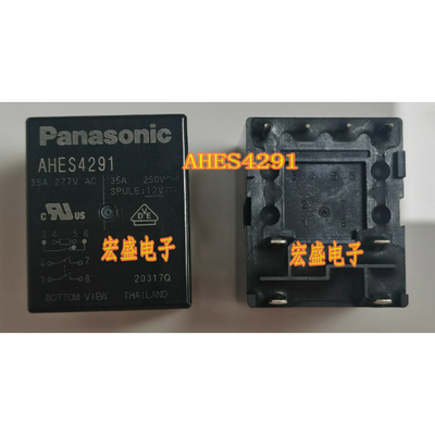 AHES4291 新能源星星充电桩易损继电器8脚