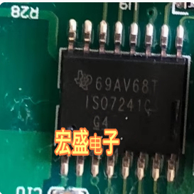 ISO7241C ISO7241CQ 新能源汽车充电机数字隔离器芯片
