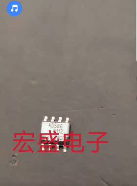 AD586 AD586L AD586LR AD586LRZ SOP-8 5V电压基准芯片