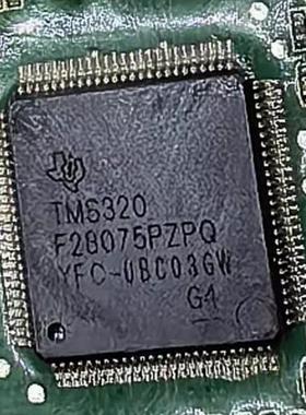 TMS320F28075PZPQ 新能源E5旋变芯片 空白程序