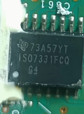 ISO7331FC ISO7331FCQ 汽车新能源电脑板芯片16脚