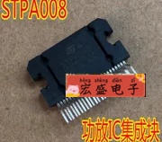 TB2938HQ 全新原装进口车载音频 汽车功放IC芯片集成块 可直拍