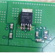 6133D 汽车电脑板贴片三极管 TO252 五脚 专业汽车IC 可直拍