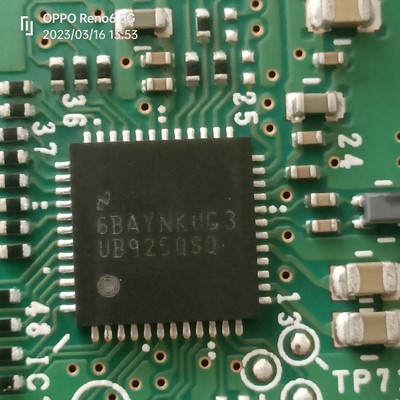 DS90UB925QSQ 解串行器长城导航机 UB925QSQ 进口 QFN48