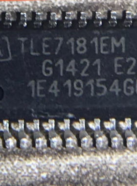 TLE7181EM 汽车电脑板马达运动点火控制驱动器IC芯片