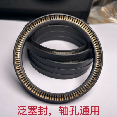 高品质泛塞封密封圈厂家直销