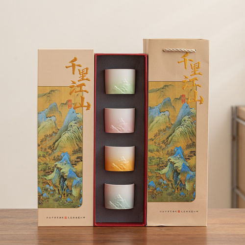 故宫文创国潮陶瓷茶杯礼盒套装
