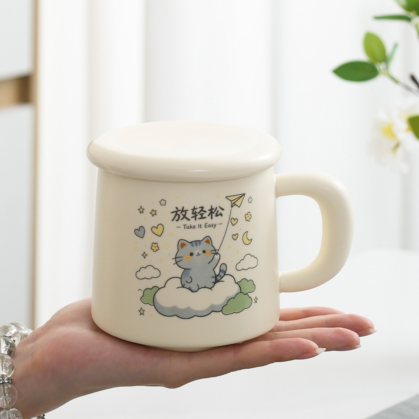 可爱卡通马克杯高颜值陶瓷家用茶杯带盖大容量水杯咖啡送生日礼物
