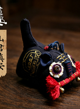 山君祥瑞布老虎DIY材料包