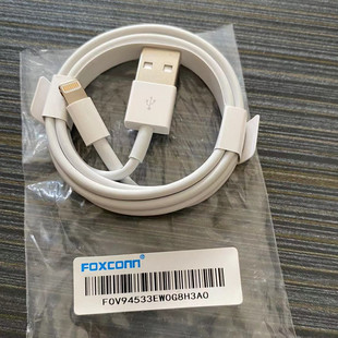 适用苹果ipad6数据线iphhone678充电线USB Lightning数据传输mini