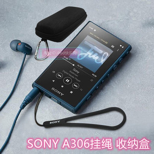 适用索尼MP3播放器 NW-A306手腕挂绳SONY手绳Walkman A300系列收纳盒耳机线整理包