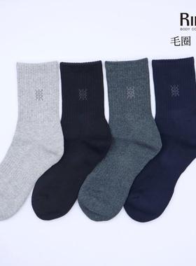 Rime韵魅柔软防臭纯色中筒袜精梳棉商务绅士袜秋冬四季男袜34755