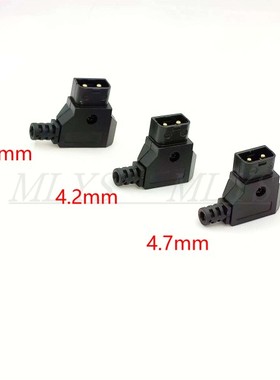 D-tap B口 V口电池带卡位 焊接型 公头 镀金针 电源接口插头