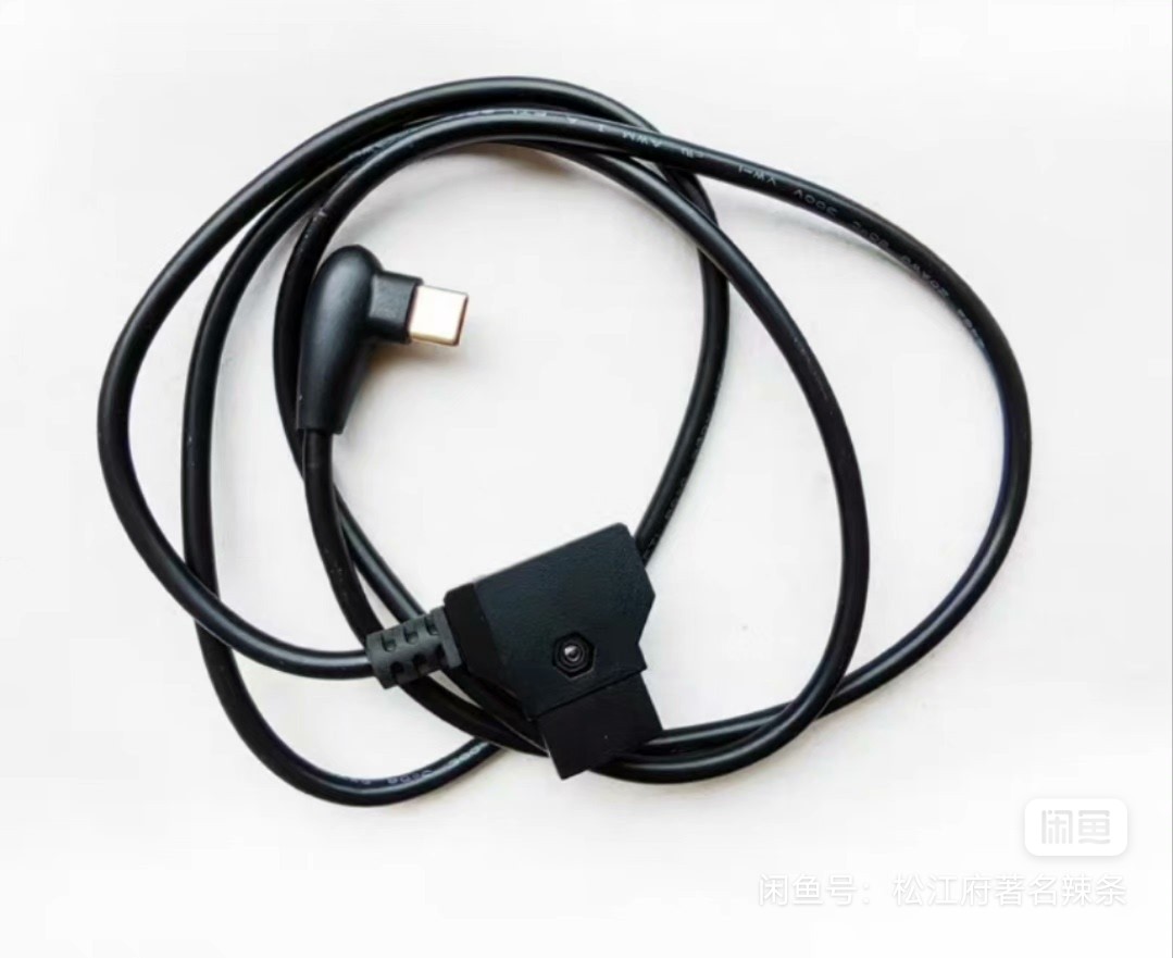 DTAP 转 Type-C 适用DJI focuspro , SDR Transmission图传电源线