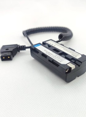 适用索尼F970/F750/F550假电池 转V口电池模块 D-TAP头电源适配器