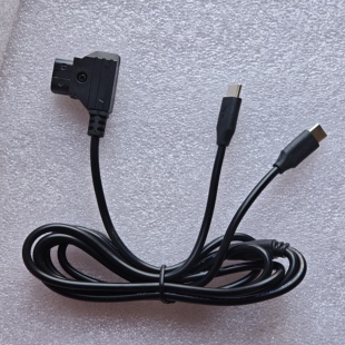 DTAP转Type-C一分二铁头跟焦电源线适用大疆SDR图传lidar供电