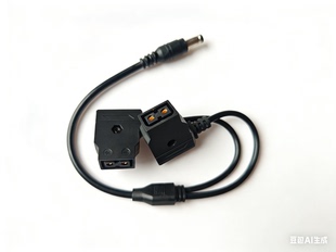 摄像机V型B口电池延长线DTAP DC转2dtap母头一分二V口电池电源线