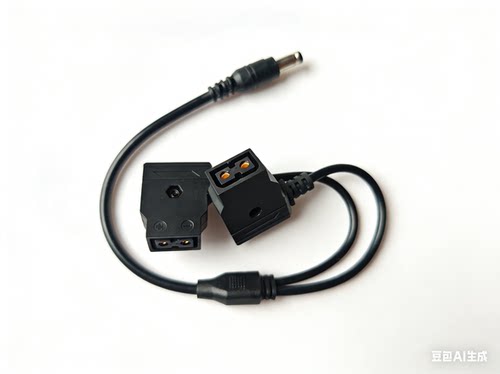摄像机V型B口电池延长线DTAP DC转2dtap母头一分二V口电池电源线