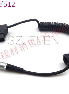 无线视频Teradek Bolt Pro 300 RX电源线，D-TAP转LEMO 2针插头