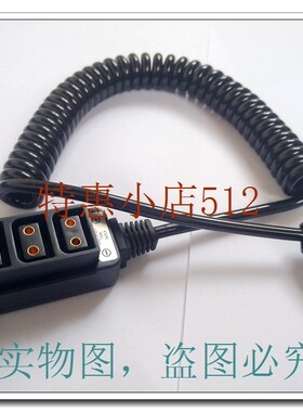摄像机电池 V口电池 D-TAP B型公插头转四连母头 1分4口