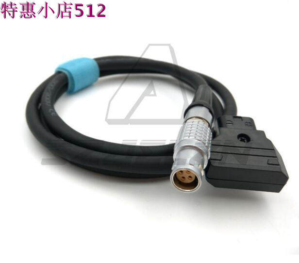 Canon/佳能C300 Mark2 二代C100/C500电源线，LEMO FGK