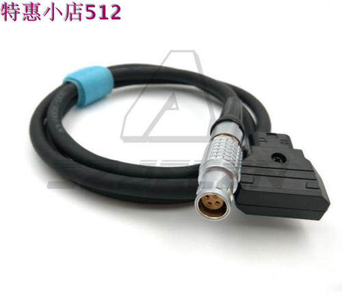 Canon/佳能C300 Mark2 二代C100/C500电源线，LEMO FGK