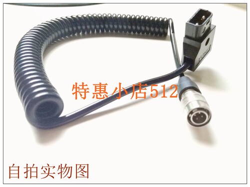 B型口Sound devices Mixpre-D和Pix240、260，Zaxcom录音机电源线