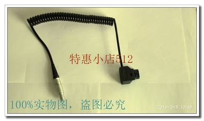 无线视频Teradek Bolt Pro 300 RX电源线，D-TAP转LEMO 2针插头