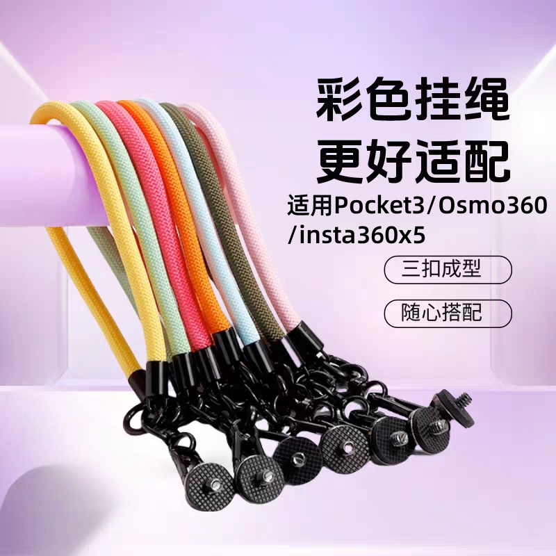 潮流精品,品质保证