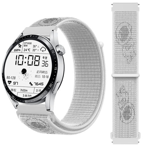 BBZY适用华为手表尼龙编织表带