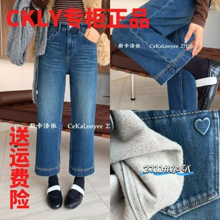 CKLY斯卡洛依2711四面弹加厚暖丝绒奶奶裤 女高腰九分直筒烟管裤