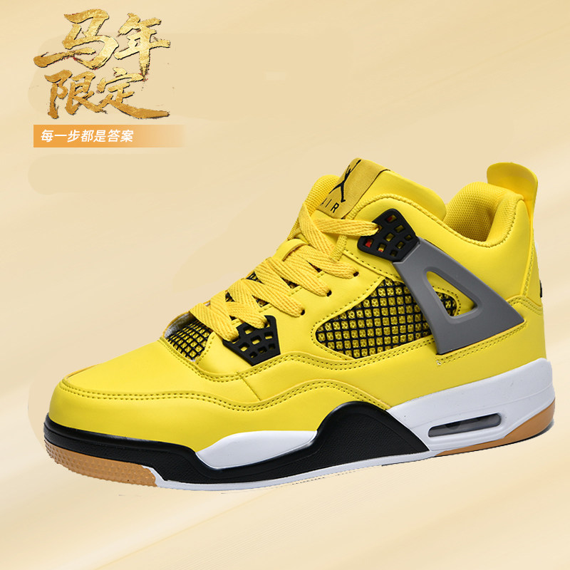 正版aj4莆田篮球板鞋摩擦有声