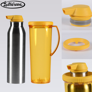 Lustroware急速冷却凉水冷原装进口水壶 耐热降温快1.2材质好包邮