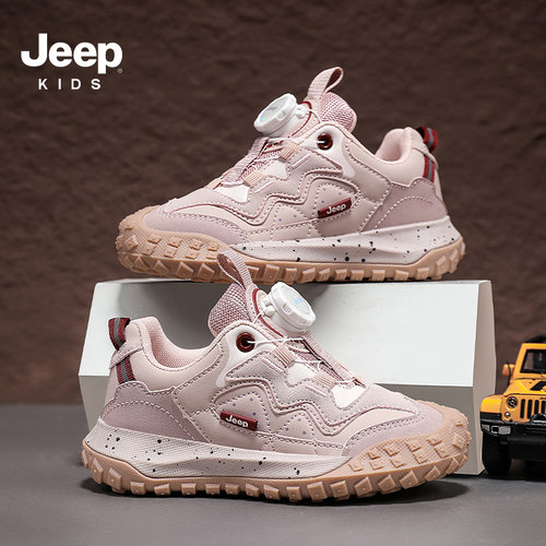 jeep童鞋女童运动鞋皮面户外
