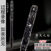 大福爱婴定做胎毛笔黑檀胎发笔制作宝宝头发做毛笔 婴儿礼品定制