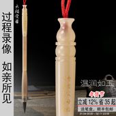 大福爱婴 制作胎毛笔 定做白牛角胎发笔婴儿宝宝头发纪念品定制女