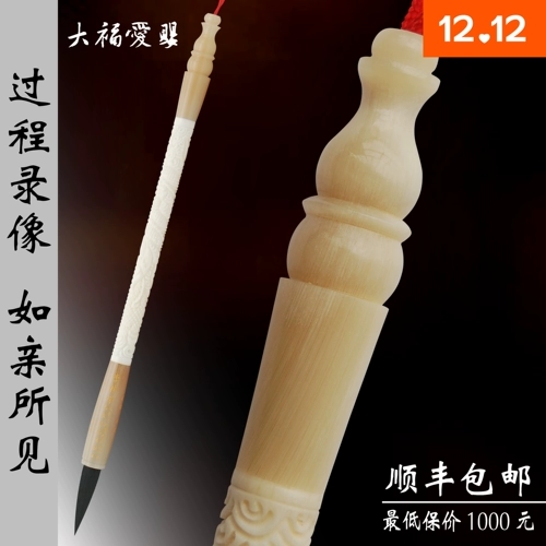 Индивидуальная кисть для письма, детская краска для волос, сувенир, дракон и феникс