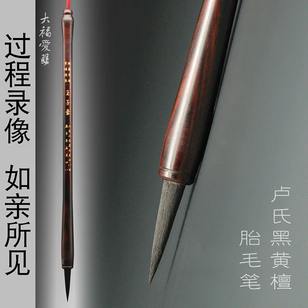 Товары от tonyhuangtaobao