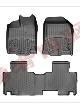 美国原装进口 WeatherTech 立体全包围 锐界脚垫 3D脚垫 高档脚垫