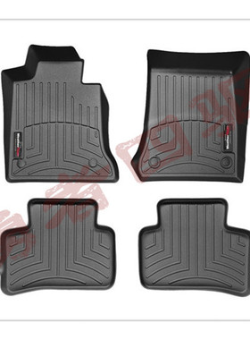 美国原装进口 WeatherTech  GLK车型 脚垫 3D脚垫 高级脚垫