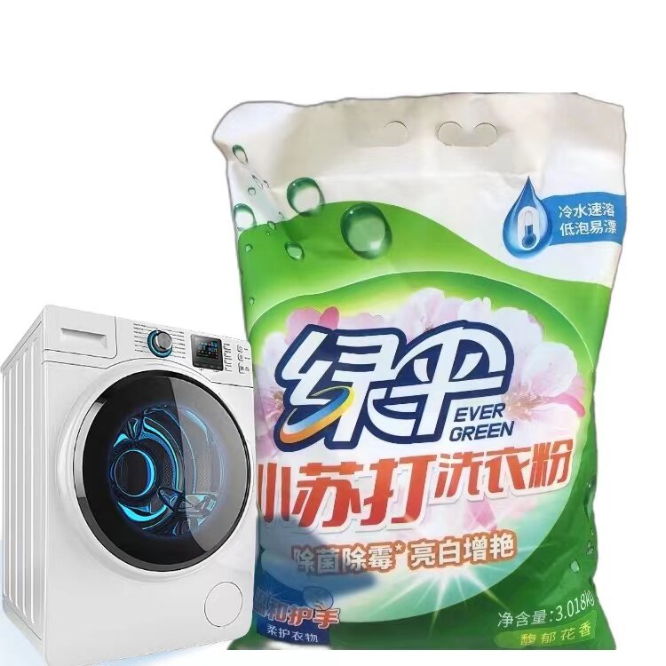 绿伞洗衣粉除菌增艳无磷图片