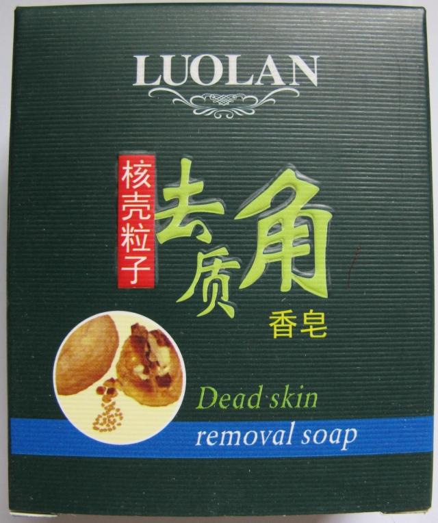 手工皂可以去鸡皮肤吗(用硫磺皂可以去鸡皮肤吗)
