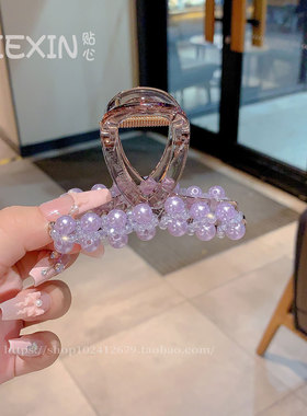 超仙重工超闪甜美气质紫色水晶珍珠抓夹女轻奢后脑勺减龄盘发头饰