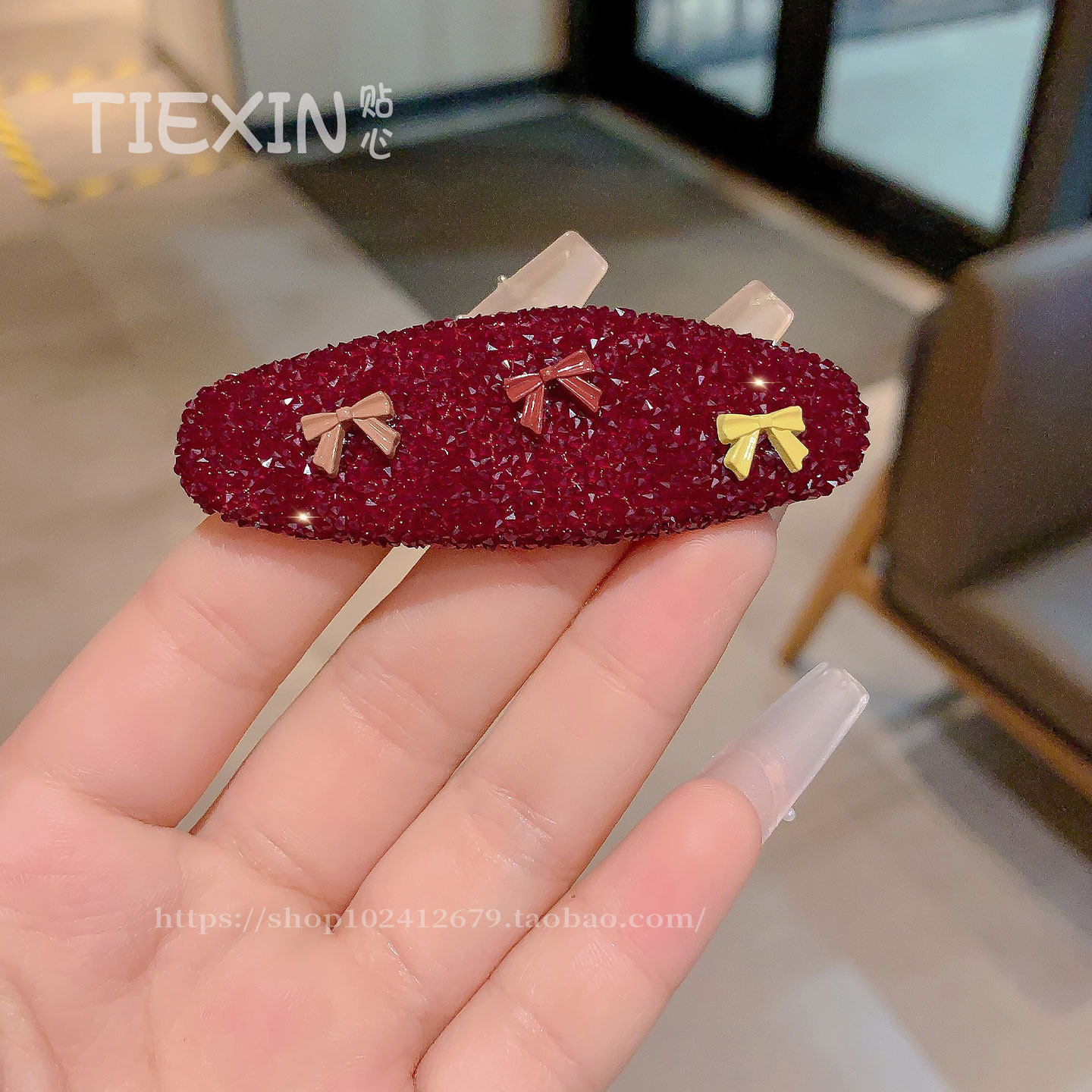 新年红色发夹BB夹闪钻刘海夹轻奢富婆发夹侧边碎发夹子成人发饰女,饰品/流行首饰/时尚饰品新,发饰,淘宝优惠券,粉丝福利购,淘宝优惠卷