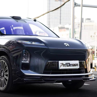 适用于26款蔚来es8升级PNT外观包围套件前唇侧裙后唇加装粘贴3M胶