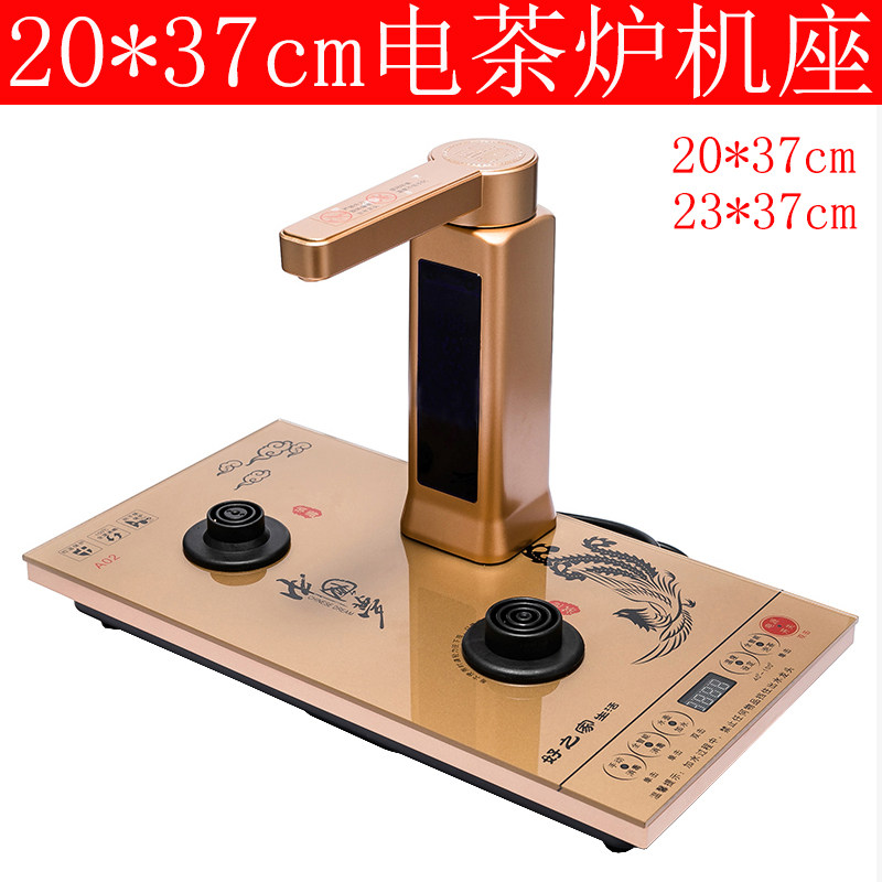 20*37cm自动上水电茶炉单炉主板