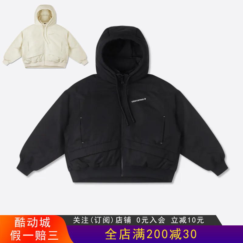 匡威正品冬季女子运动休闲羽绒服短款羽绒连帽外套10025221-A01