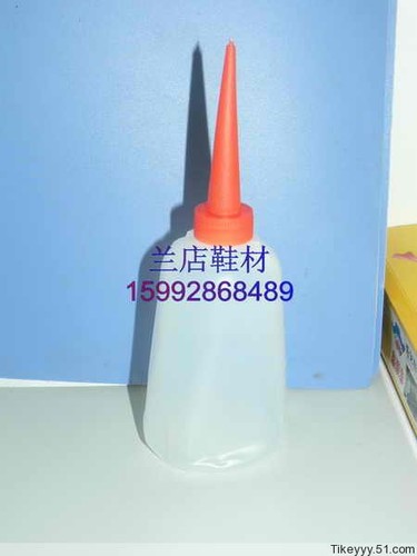 鞋用 鞋厂油壶 胶壶  包材针车油壶 250ML 鞋面胶用 胶水壶 鞋材