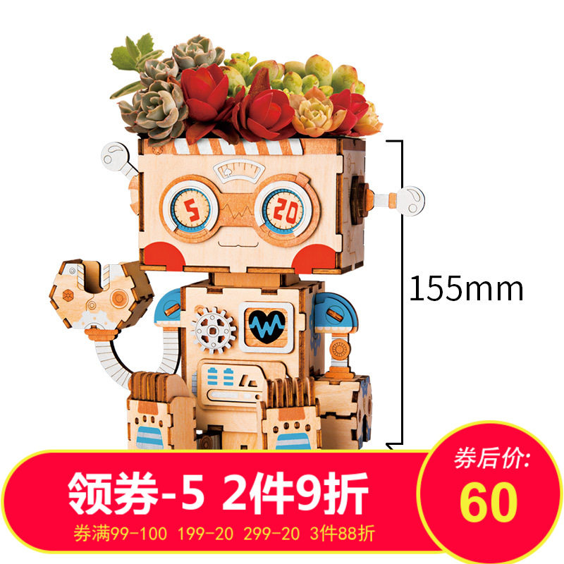 若态若来木质立体拼图手工diy拼装模型多肉肉花盆六一儿童节礼物|msdalam kategori Toy/bayi/teka-teki/blok bangunan/model, manik/teka-teki/Pasangan/pemasangan/Pukul mainan, teka-teki/teka-teki - dari Buy2taobao.com untuk memberikan perkhidmatan ejen Taobao profesional membeli