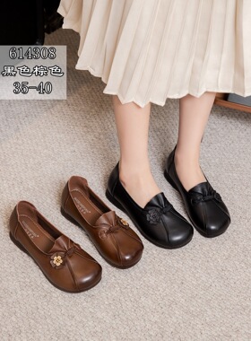 富奈女鞋2026真皮中老年人妈妈单鞋平底套脚软底奶奶皮鞋341308